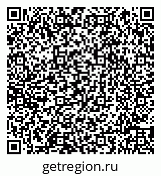 79066819275