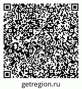 79066819280