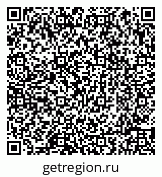 79066819370
