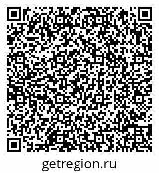79066819386