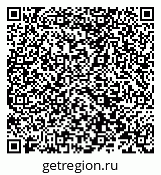 79066819387