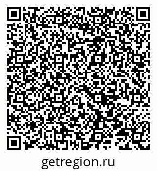 79066819390