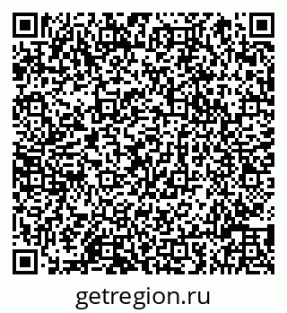 79066819400