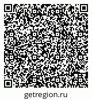 79066819410