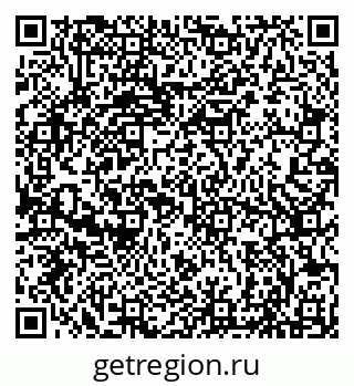 79066819470