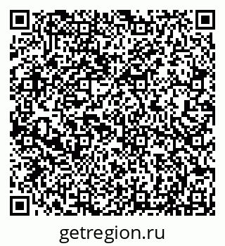 79066819500