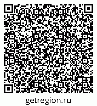 79066819509