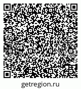 79066819512