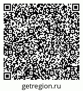 79066819550