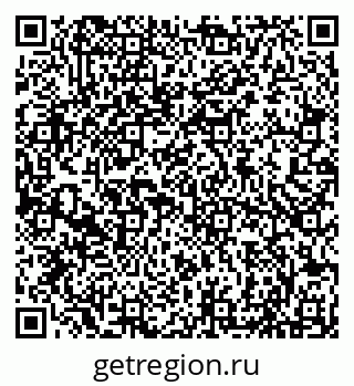 79066819584