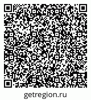 79066819600