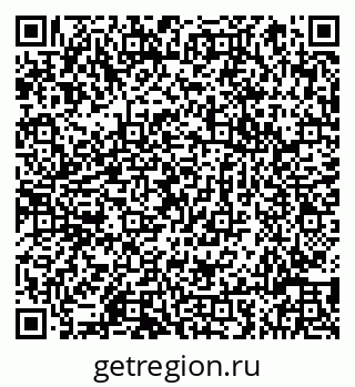 79066819638