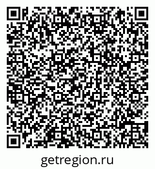 79066819649