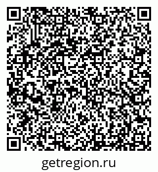 79066819654