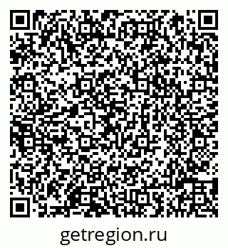 79066819670