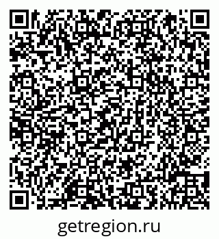 79066819674