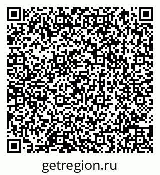 79066819692