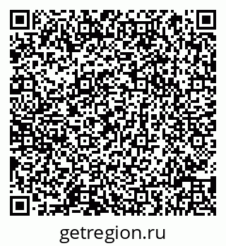 79066819694