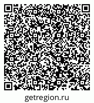 79066819697