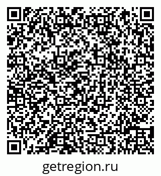 79066819700