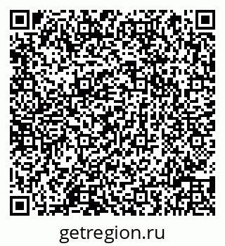 79066819712