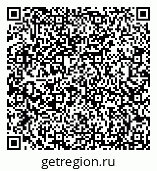 79066819725