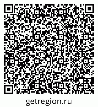 79066819733