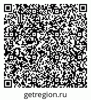 79066819743