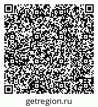 79066819745