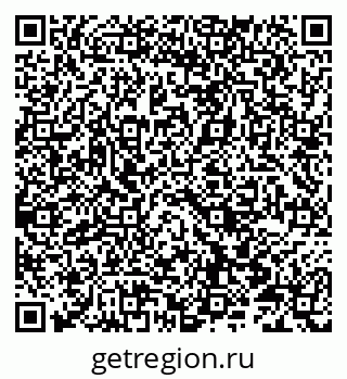 79066819750