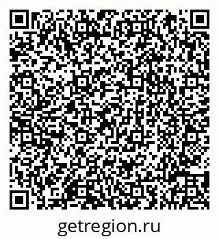 79066819762