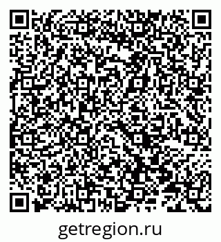 79066819770