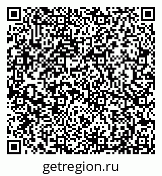79066819797