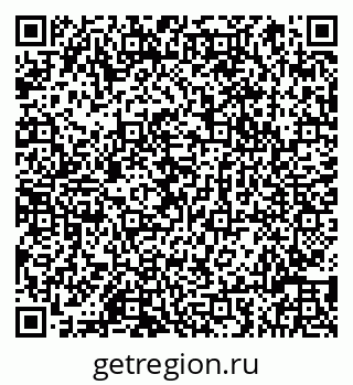 79066819820