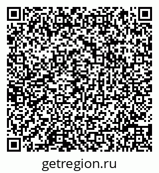 79066819830