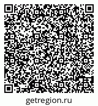 79066819847