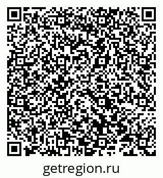 79066819849