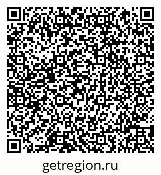 79066819874