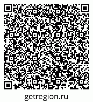 79066819890