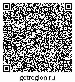 79066819900