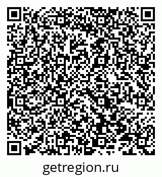 79066819920