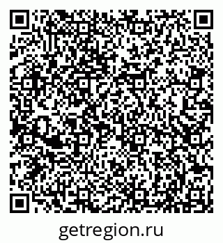 79066819921