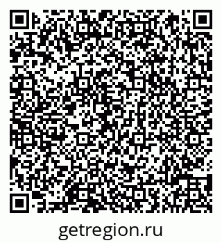 79066819945