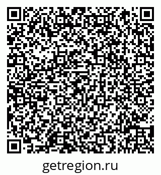 79066819984