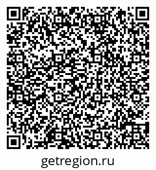 79066819990