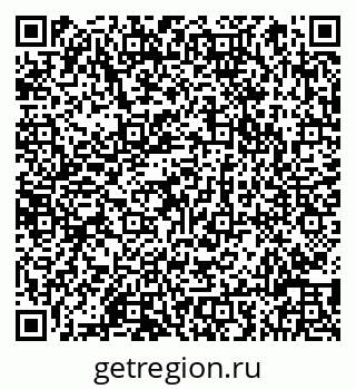 79066819992