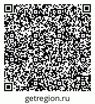 79066819999