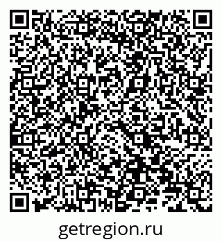 79066820001