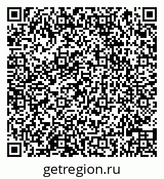 79066820004
