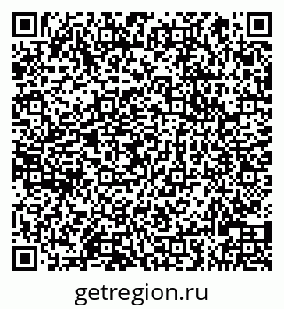79066820008